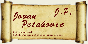 Jovan Petaković vizit kartica